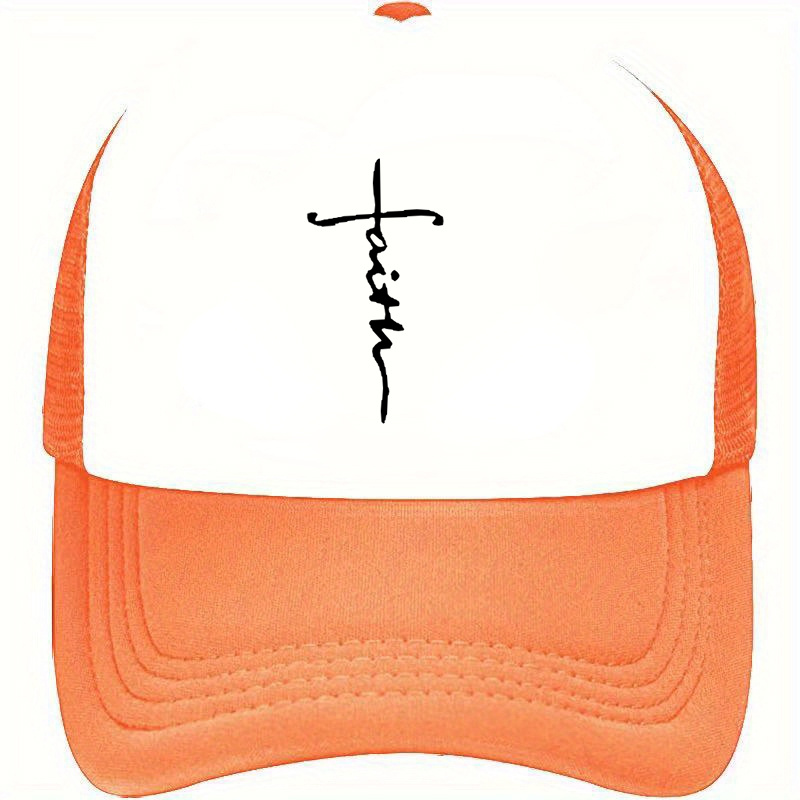 Faith Cross Print Baseball Cap Unisex Solid Sunshade Dad Hats