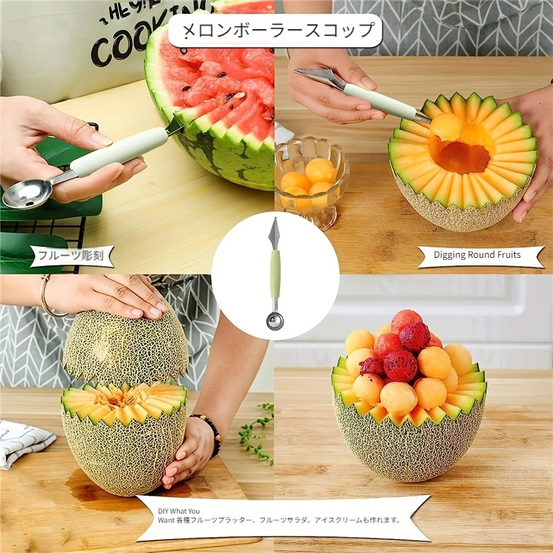 スナックプレート、ディナープレート | 多機能料理長方形,ホーム