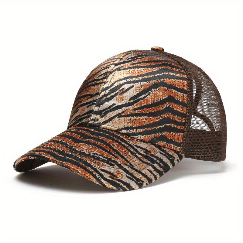 Snapback Trucker Cap - Tiger Head Logo Khaki / Burgundy / Adjustable - One Size Fits Most