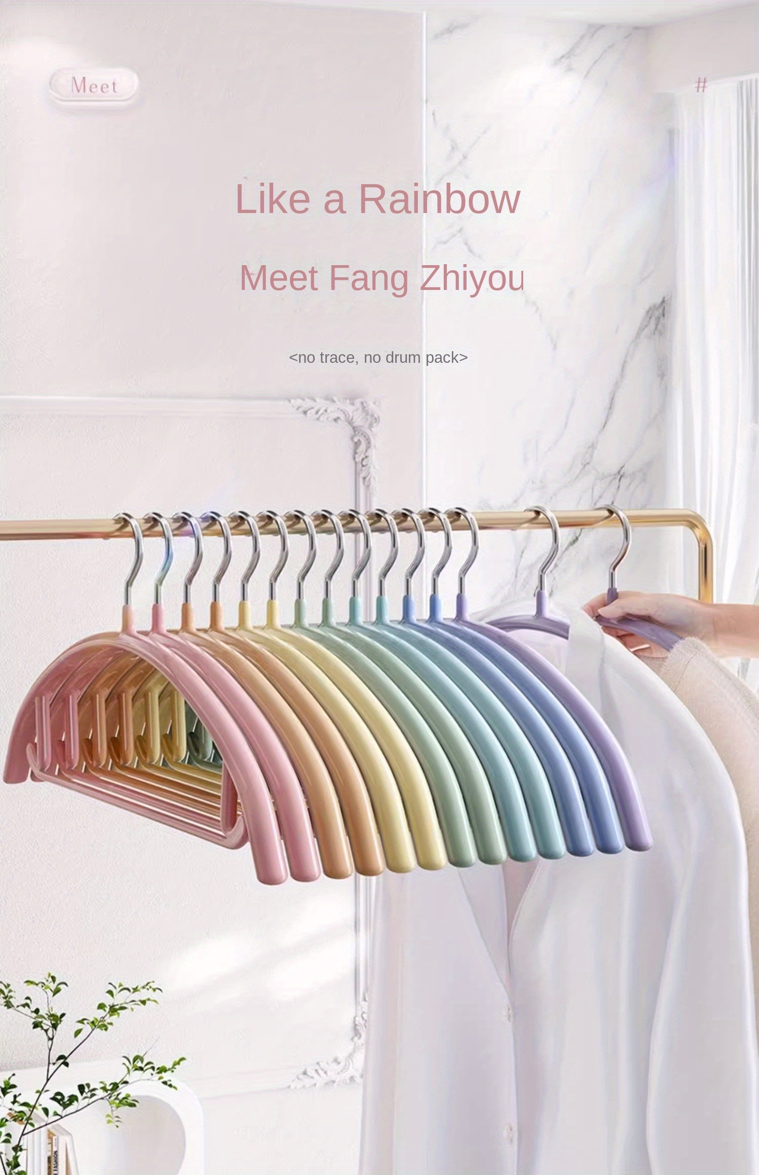 Like-It Non-Slip Clothes Hanger