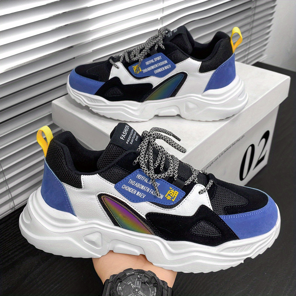 Adidas falcon sale dad shoe