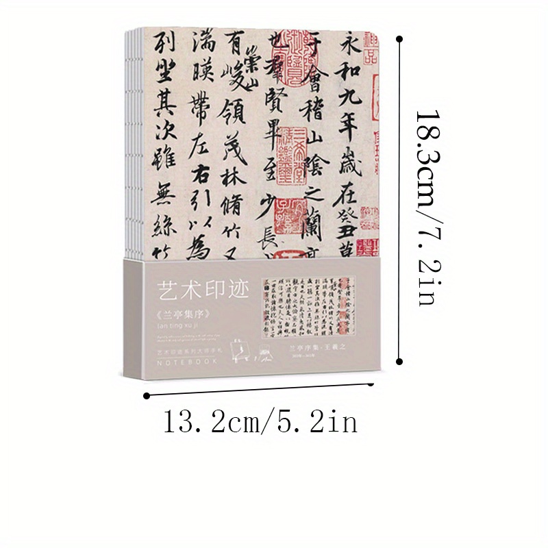 Aesthetic Chinese Calligraphy Notebook With Ancient Famous - Temu