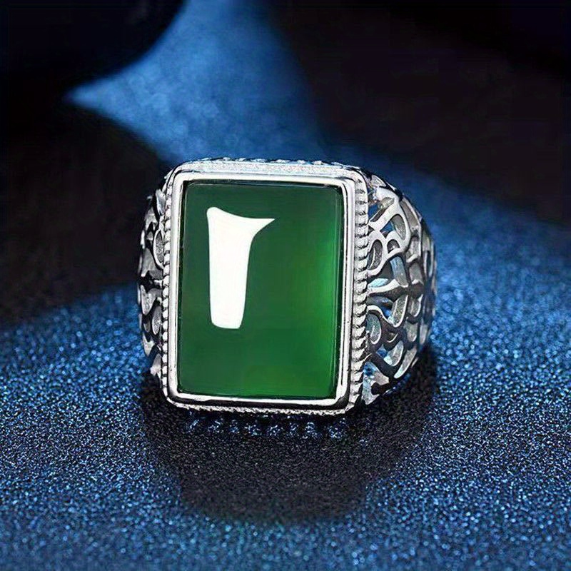 Men's Chrysoprase Domineering Adjustable Silver Ring