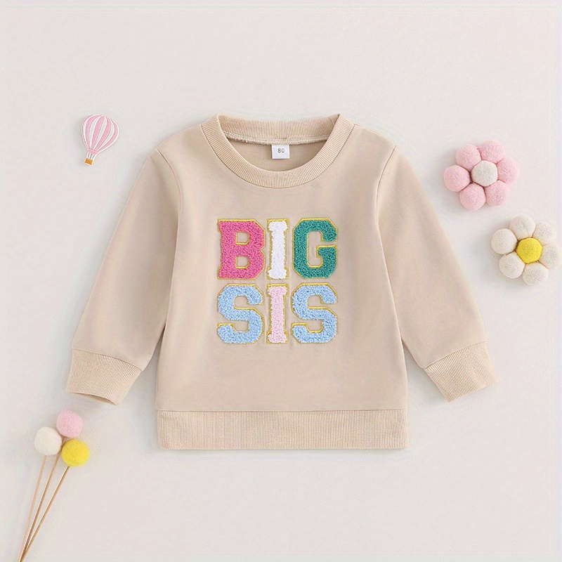 Children 80s Tracksuit Spring Autumn Girls Boys Cardigan Jackets