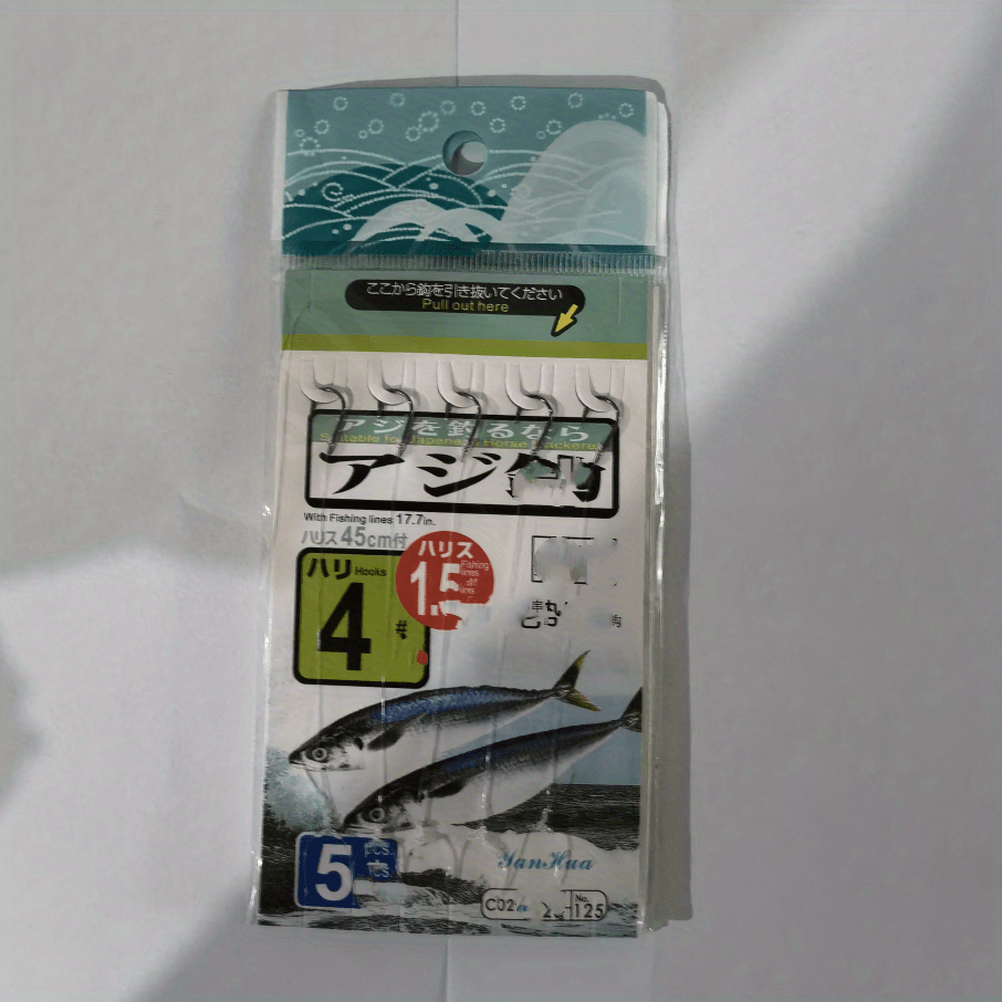 SABIKI FISHING BAIT JIGS 4 PACK SIZE 8 10 12 14 - Wholesale Fishing Supplies