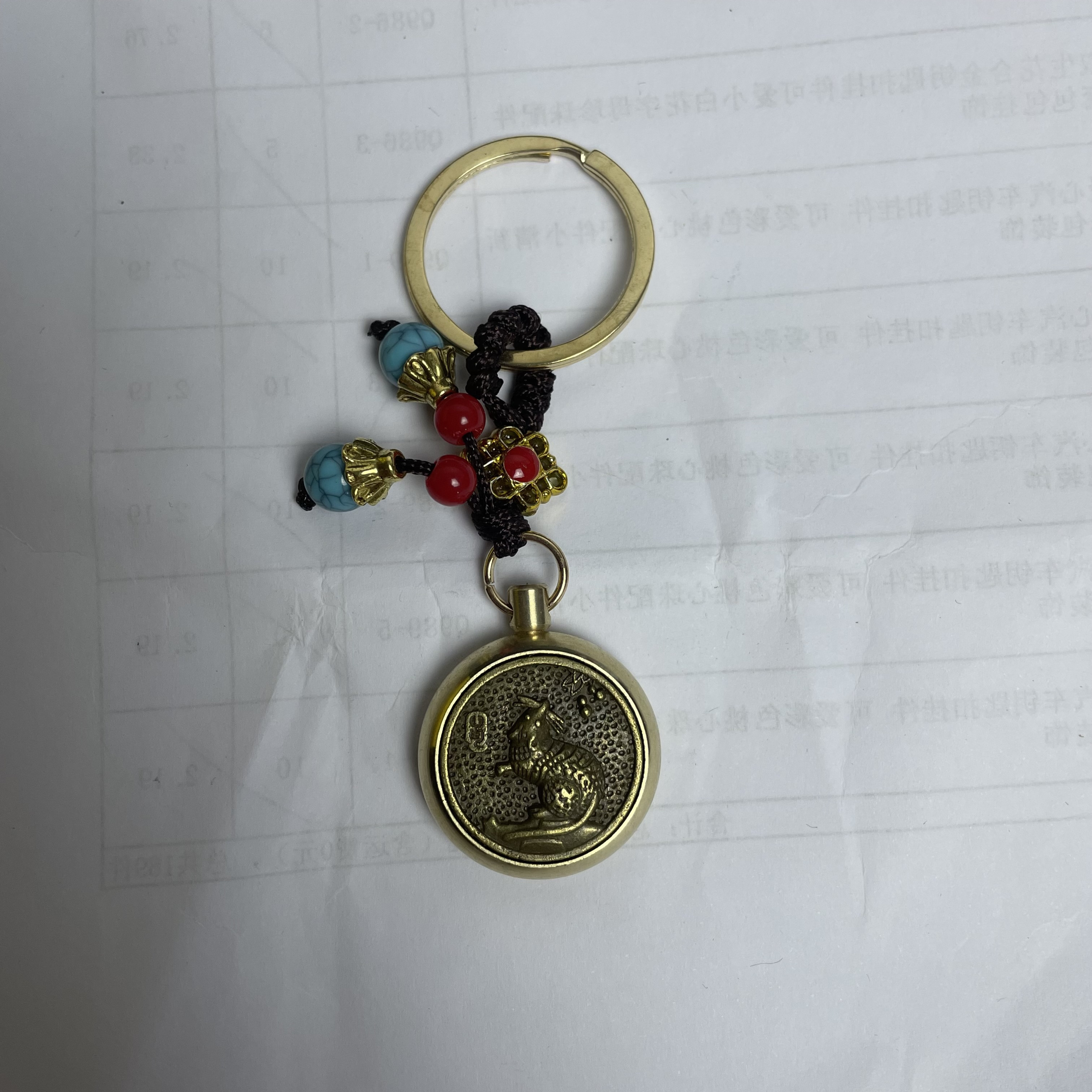 Chinese Zodiac 9999 24K Gold Keychain Whole Set of 12