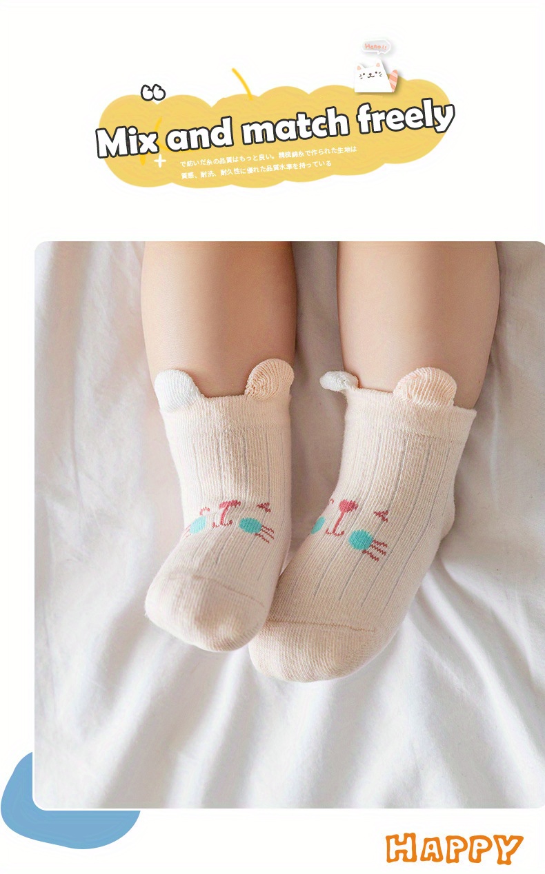 Little Me Paquete de 8 calcetines para bebé, temáticos de animales de 0 a  12 meses, Multi