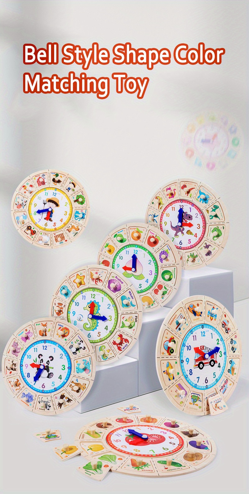 Early Learning Center Wooden Teaching Clock With Random Pattern, Toys