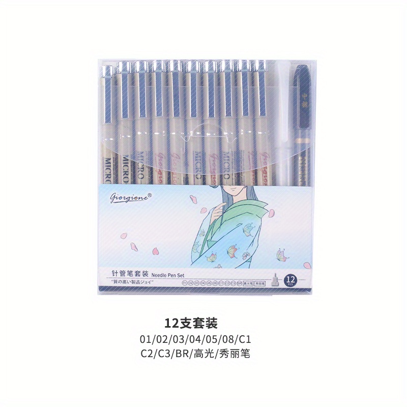 Precision Micro-line Pens, Comic Needle Pens, Hand-painted Marker