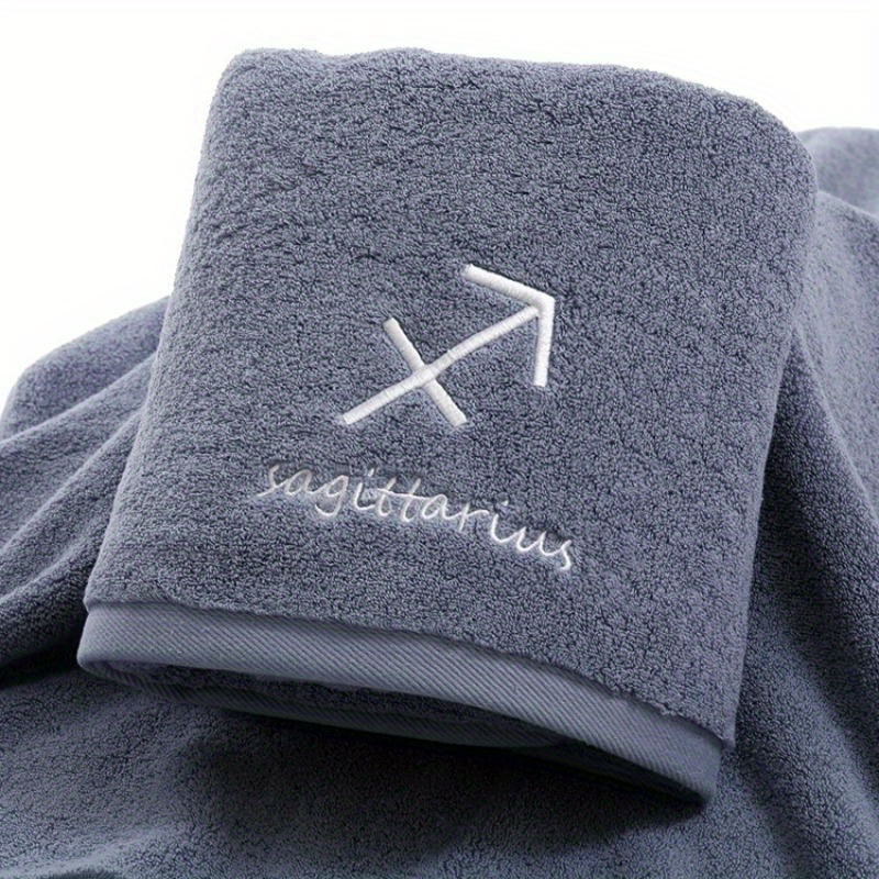 Thickened Bath Towel Set, Unisex, Highly Absorbent For Home Use