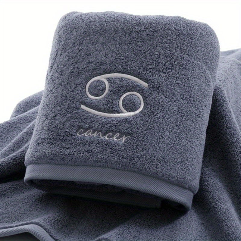 Charisma Luxury Bath Towel - 100% Hygro Cotton in Silver