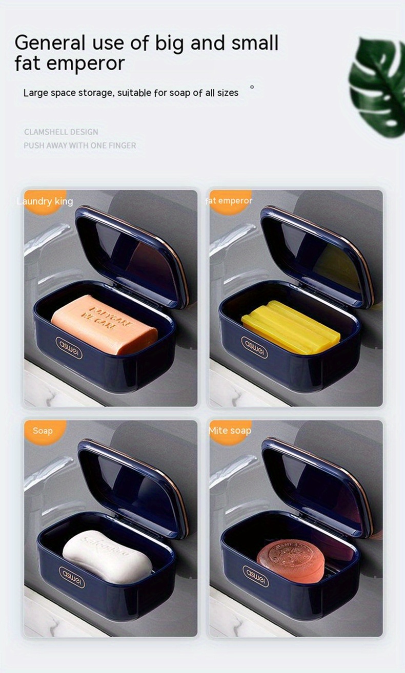 Leakproof Wall-Mounted Soap Dish with Lid - Durable Plastic, Rectangular Bathroom Accessory, Soap Holder, Soap Container, Drip Tray