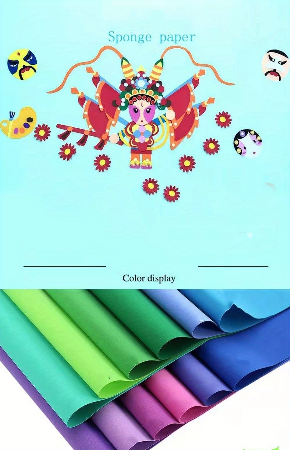 DIY Craft EVA Foam Sheet Color Paper - China EVA Foam Sheet Color