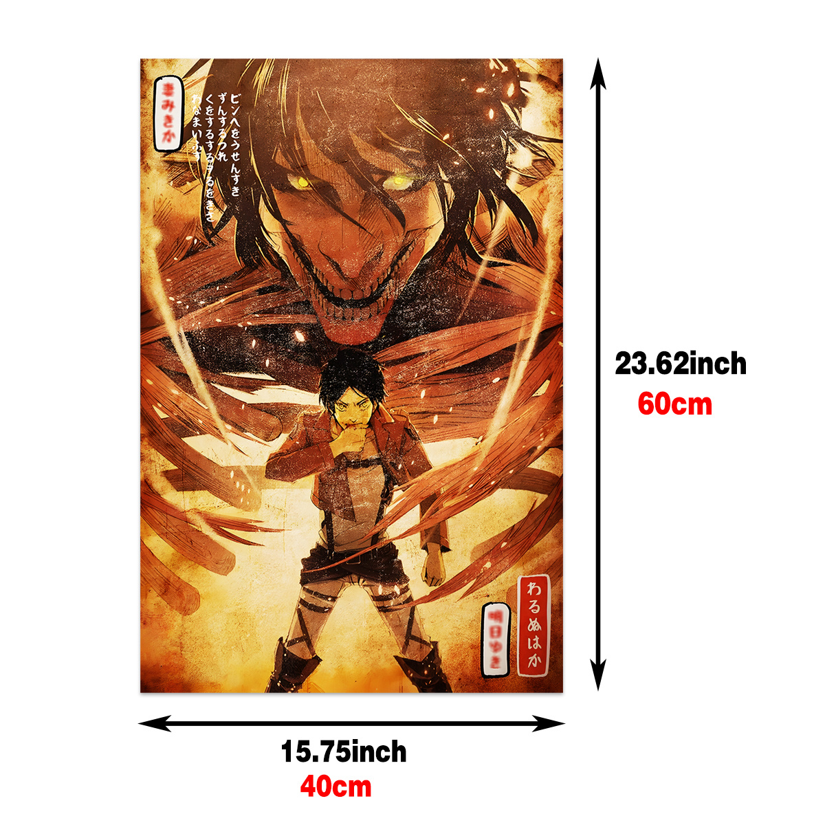 Attack on Titan Posters & Wall Art Prints