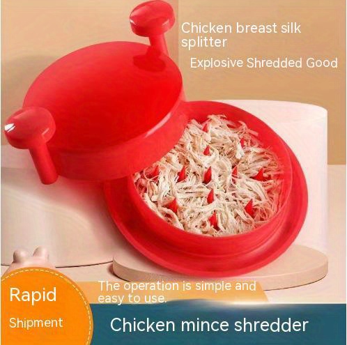 1pc Chicken Shredder, Chicken Meat Beef Mincer Shredded Tool, Easy to Use  and Clean, Kitchen Gadget, For Baby Food