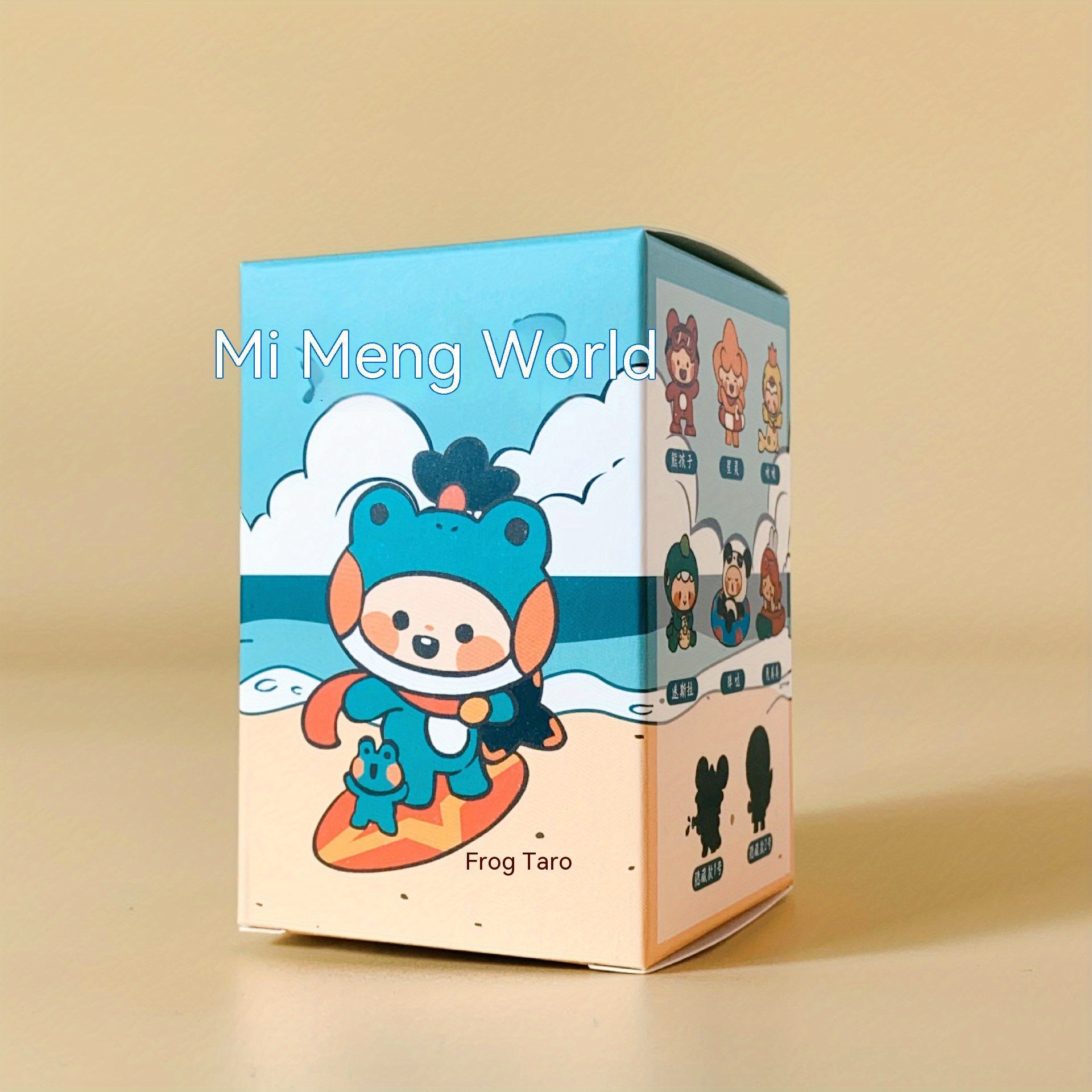 Cute Mini World Ornaments: A Fun Blind Box Game Holiday - Temu