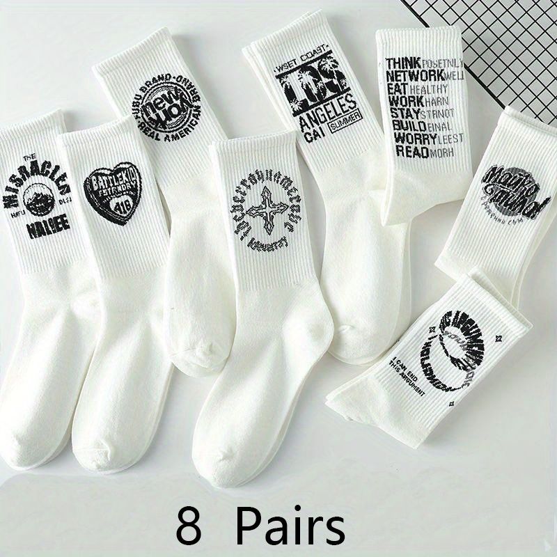 Men's Random Mix 5 Pair Sock Set