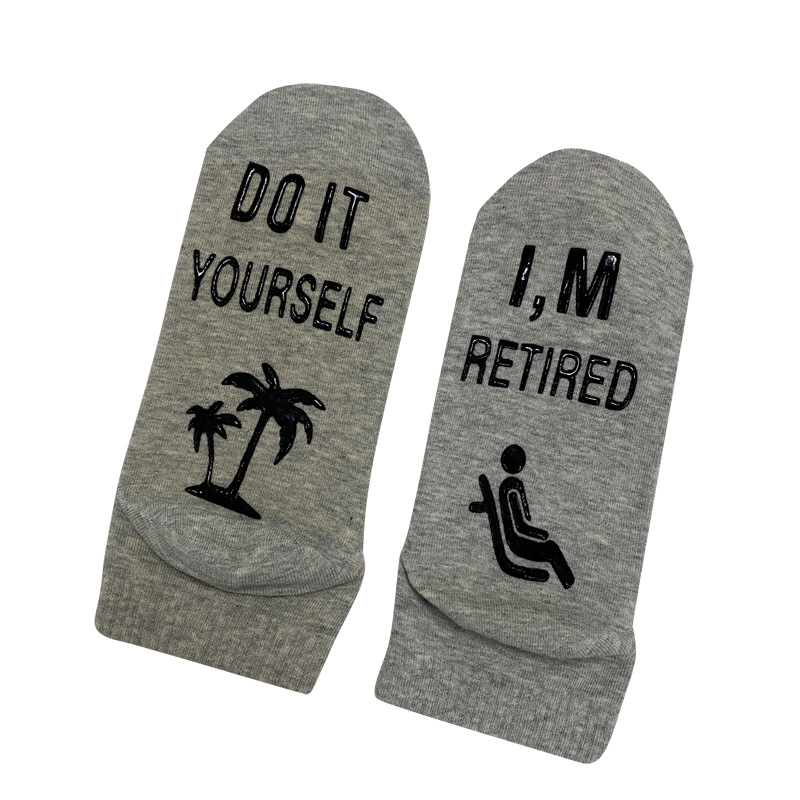 Retirement Socks Funny ' Disturb 'm Retired' Print Unisex - Temu