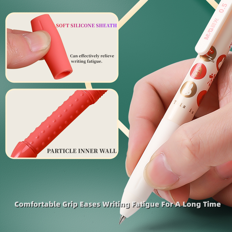 Strawberry Gel Pen Set - M&G