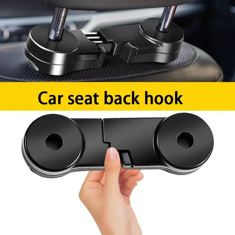 Car Seat Back Hidden Hook Car Multifunctional Rear Car Creative Back Seat  Headrest Hook