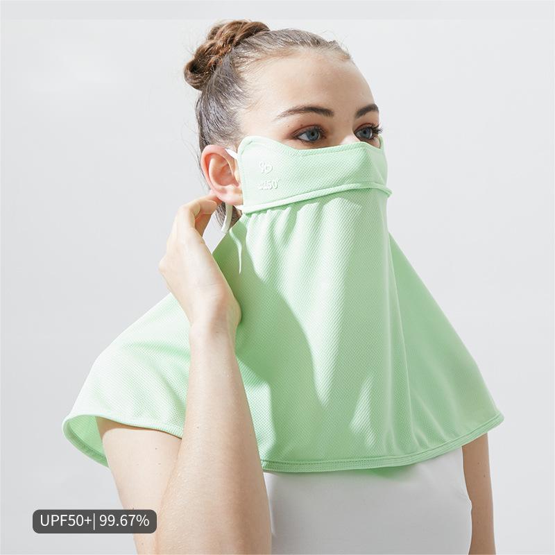 A Summer Ice Silk Sunscreen Mask, Anti-uv Sunshade Veil, Trendy,  Fashionable, Comfortable, Breathable, Full Face Protection, Thin Style
