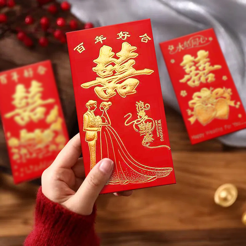 Chinese Red Packet, Red Envelopes, Edding Engagement Blessing