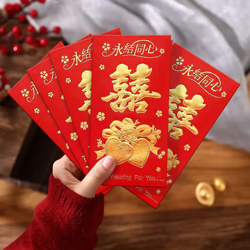 6Pcs Delicate Red Envelopes Chinese Red Envelope Cute Envelopes for New  Year