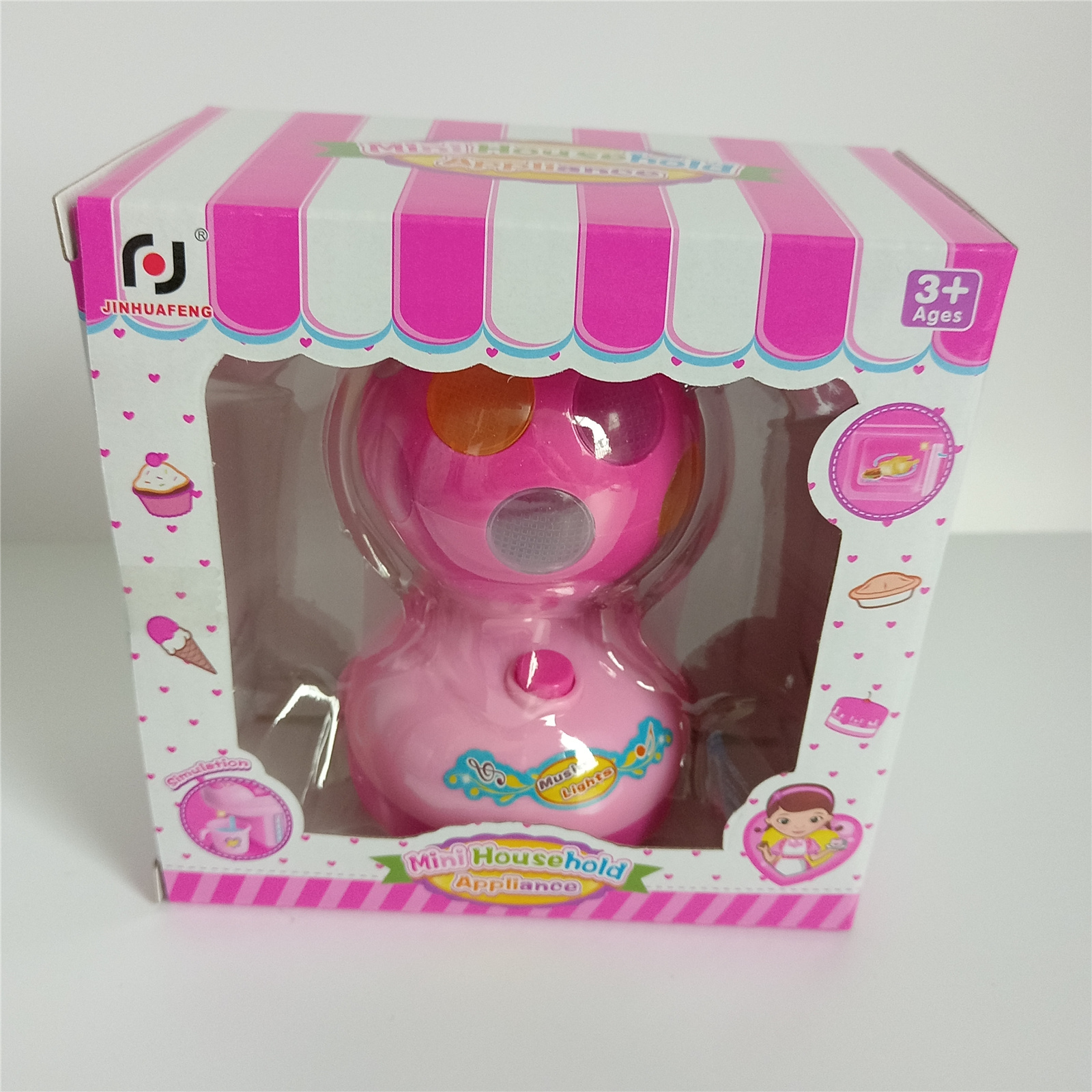 fun home mini appliances toy, princess Tanushi