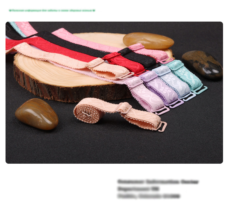 Embroidered Shoulder Straps, Extended & Widened Elastic Underwear Straps, Women's Lingerie & Underwear Accessories