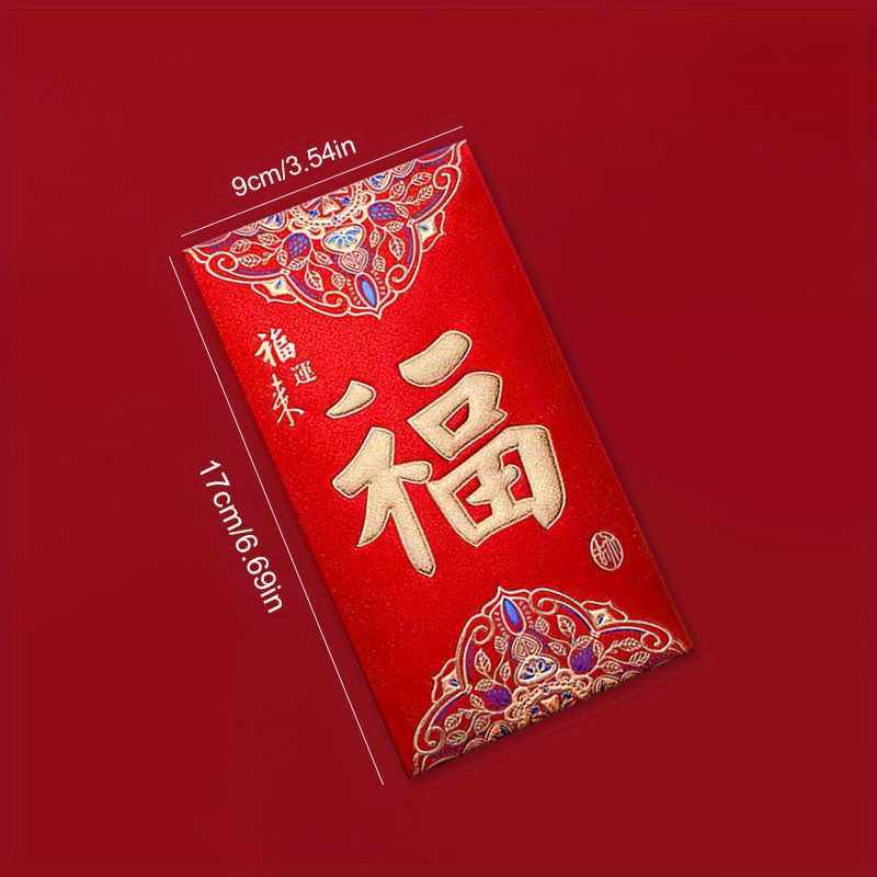 Blessing Red Envelope, High Quality Matte Frosted Cash Envelope