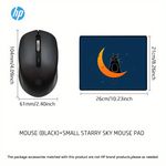 Black+mouse Pad(S)