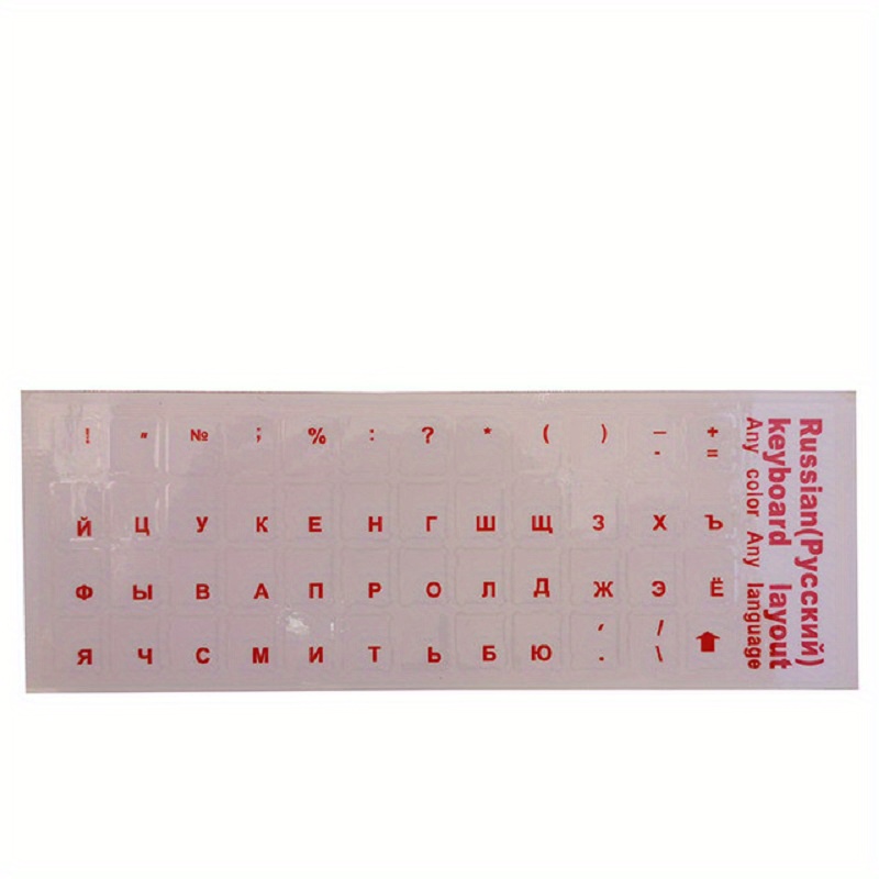 Teclado alemán español árabe inglés película protectora teclado pegatinas  diseño del alfabeto luminoso – Los mejores productos en la tienda online  Joom Geek