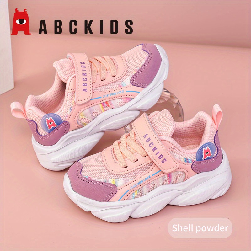 Zapatillas de deporte para niños y niñas, suela plana, color sólido,  cómodas (blanco, 6-7 años para niños pequeños)