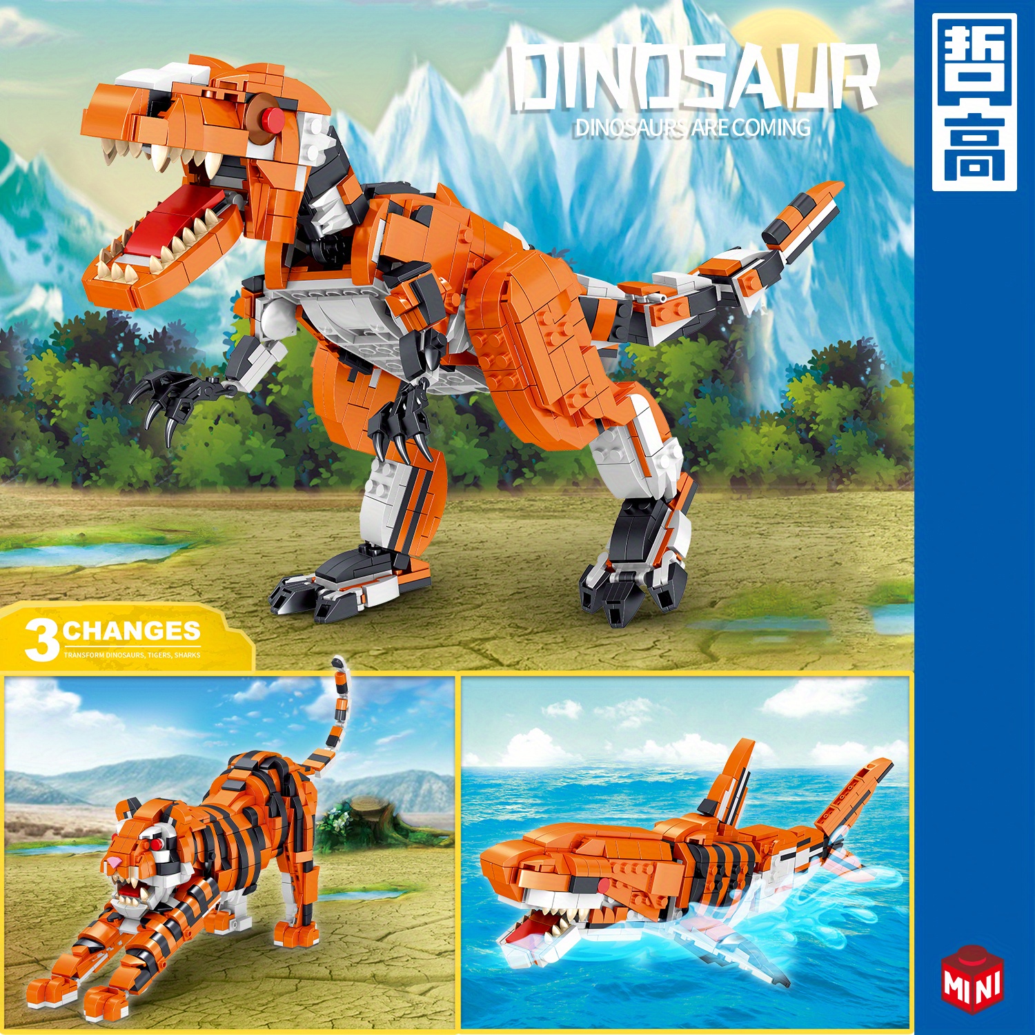 Lego 3d Dinosauro T-Rex 43,7 X 10,6 X 17,9cm di Jekca