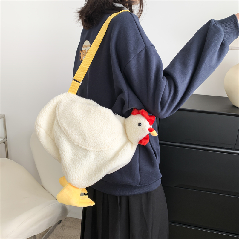 Plush discount chicken purse