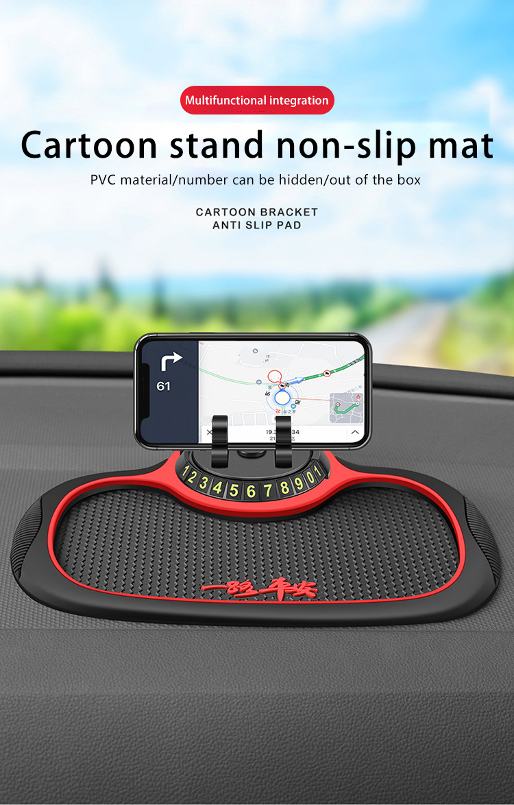 Car Accessories: Multifunctional Anti slip Mat Auto Phone - Temu