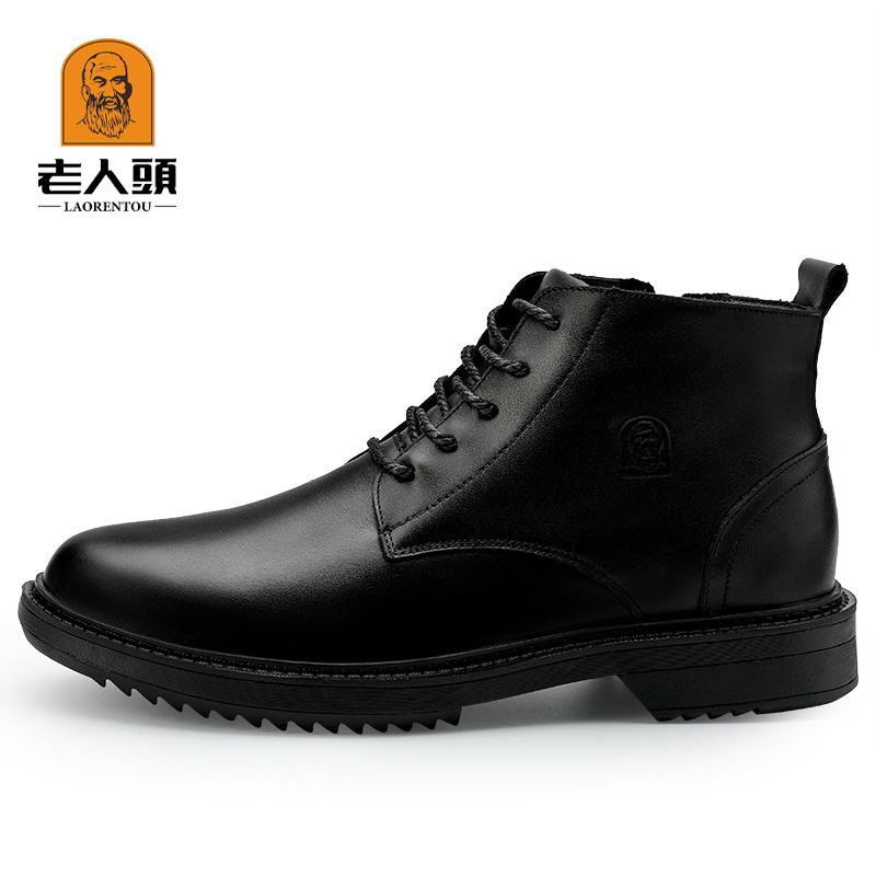  Premium Leather Boot Lace in Black - Premium Quality and  Durability : Clothing, Shoes & Jewelry