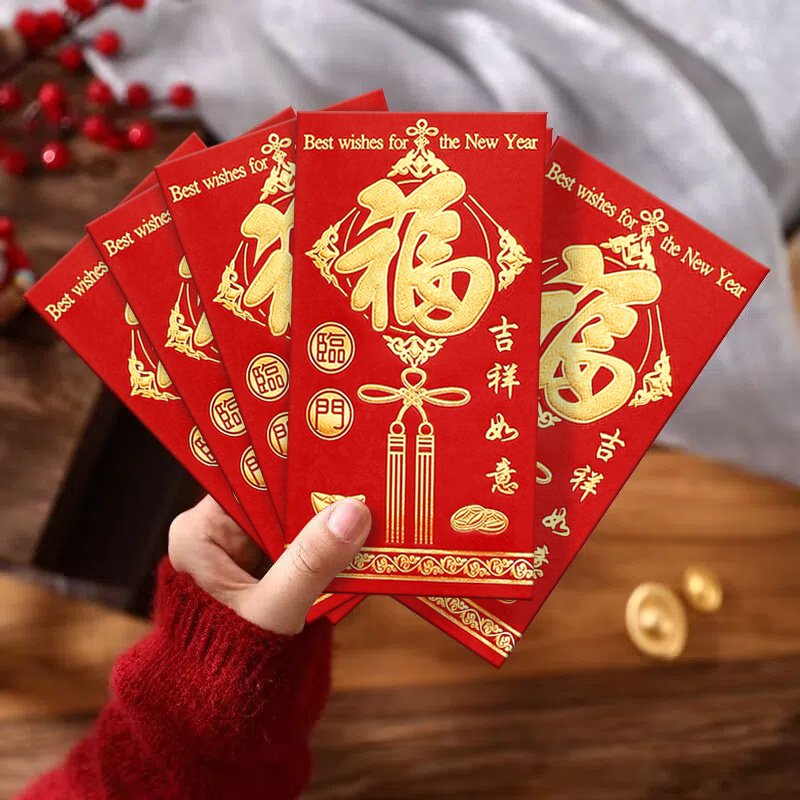6pcs Chinese Red Packets Red Envelopes Chinese New Year Decor Year