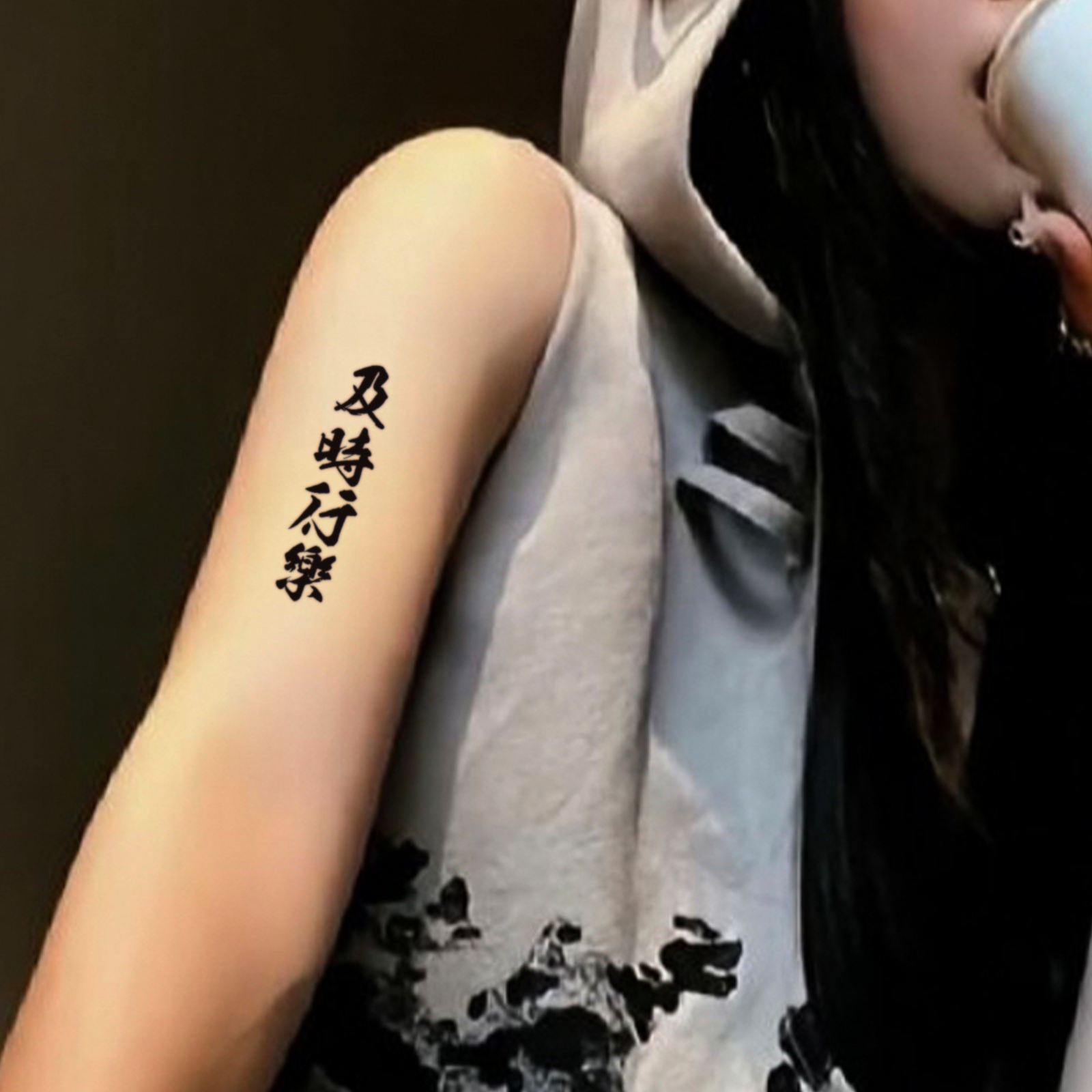 Waterproof Temporary Tattoo Sticker Chinese Character Tattoo Flash Tattoo  Arm Male Female - Temporary Tattoos - AliExpress