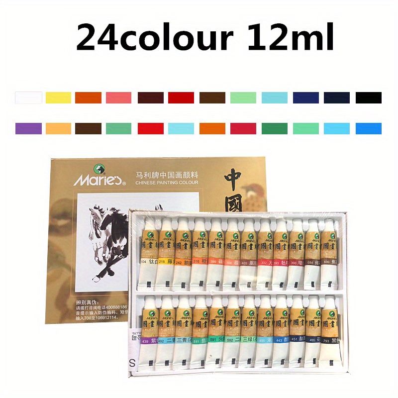 Madisi Chinese Painting Pigment 12/24 Color set Ink Painting Paste
