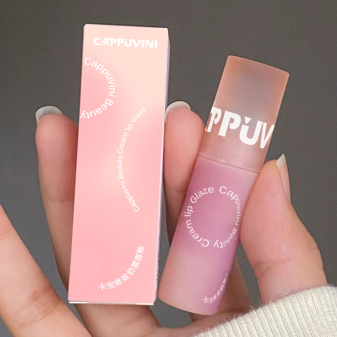 Milk Cream Lip Glaze Velvet Matte Lip Tint Brightening And Not