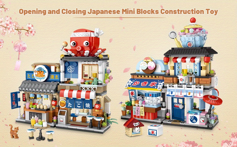 Blocs Bloc Japonais Mini Moc Creative Retail Street Store Boutique