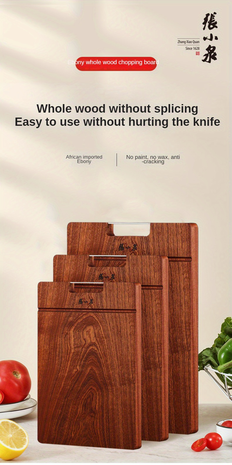 Antimicrobial, Durable, Anti-slippery Cutting Board For Kitchen, Made From  Ebony Solid Wood