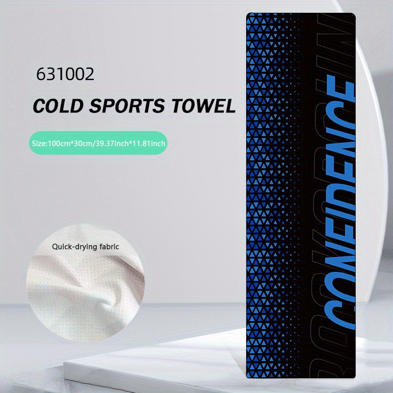 Paquete de 4 toallas de enfriamiento (40 x 12 pulgadas), toalla de  entrenamiento, toalla de microfibra, toalla suave y transpirable para yoga