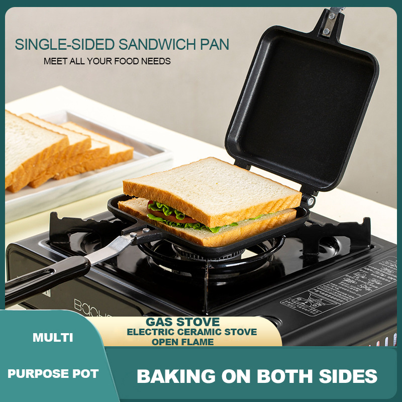 1pc, Double Sided Sandwich Maker (5.59''x4.33''), Non-Stick Sandwich Baking  Pan, For Gas Stove Top, Kitchen Utensils, Kitchen Accessories