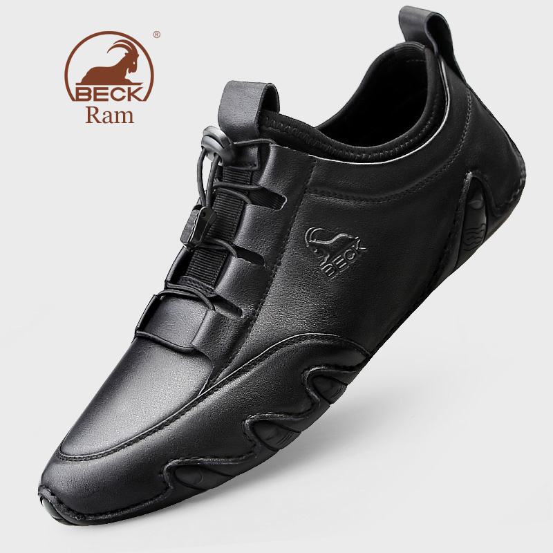 Fashion Men Shoe Eather Designer Casual Gradient Technical Fabric Sneakers  Brown Black White Green Gum Grey Orange Shoes