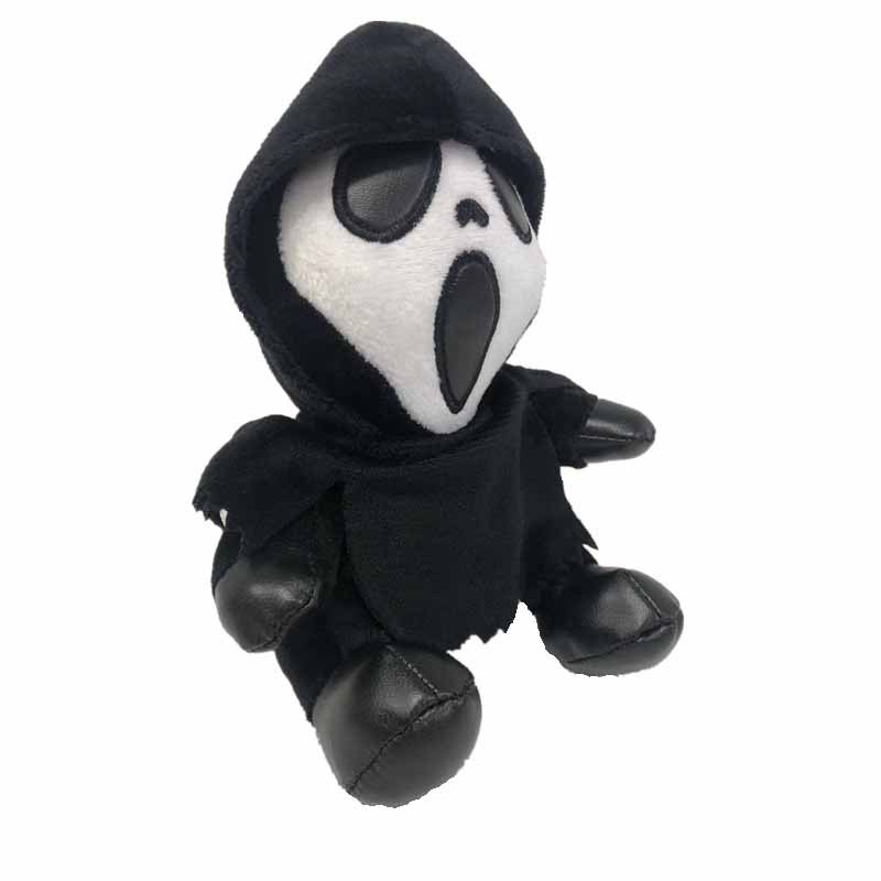 New 20cm Game Ice Scream Rod Plush Toy Cartoon Horror Figure Dolls Stuffed  Soft Toys for Kids Funny Halloween Christmas Gifts
