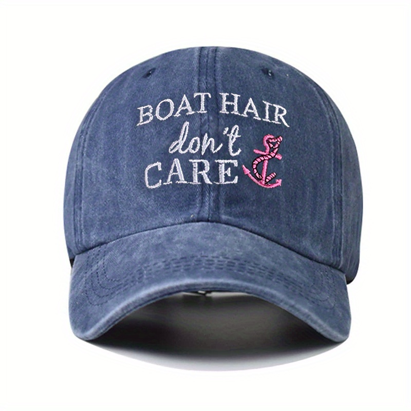 Women's Baseball Cap Boat Hair Don't Care Vintage Distressed Embroidered  Dad Hat