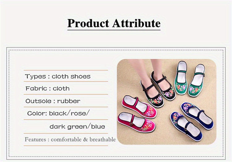 2023 New Design Chinese Embroidered Shoes for Women Round Toe