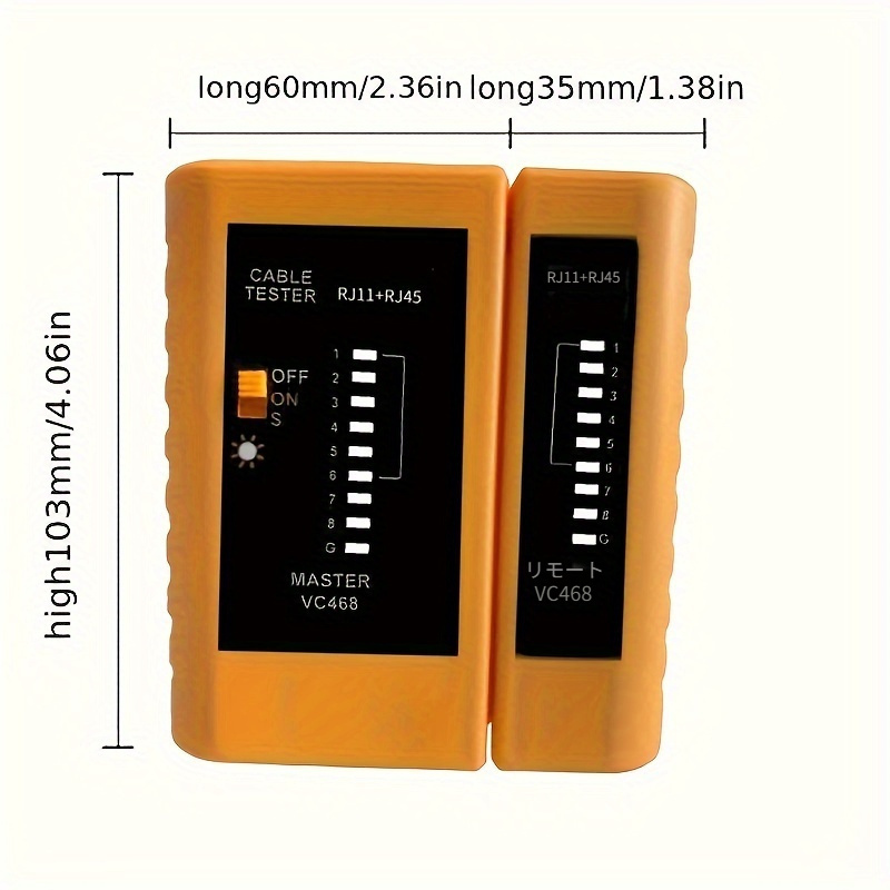 ネットワークケーブルテスター LAN電話用 - その他